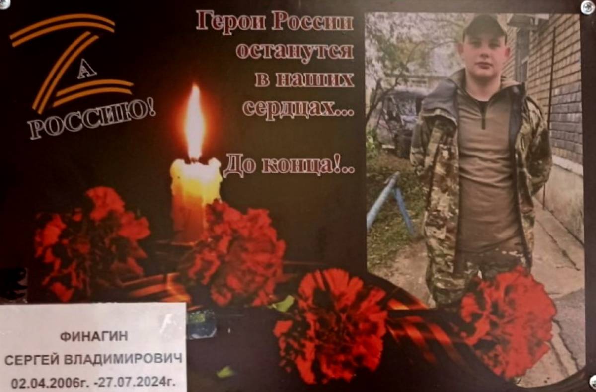 Фотографии предоставлены школой деревни Федорково