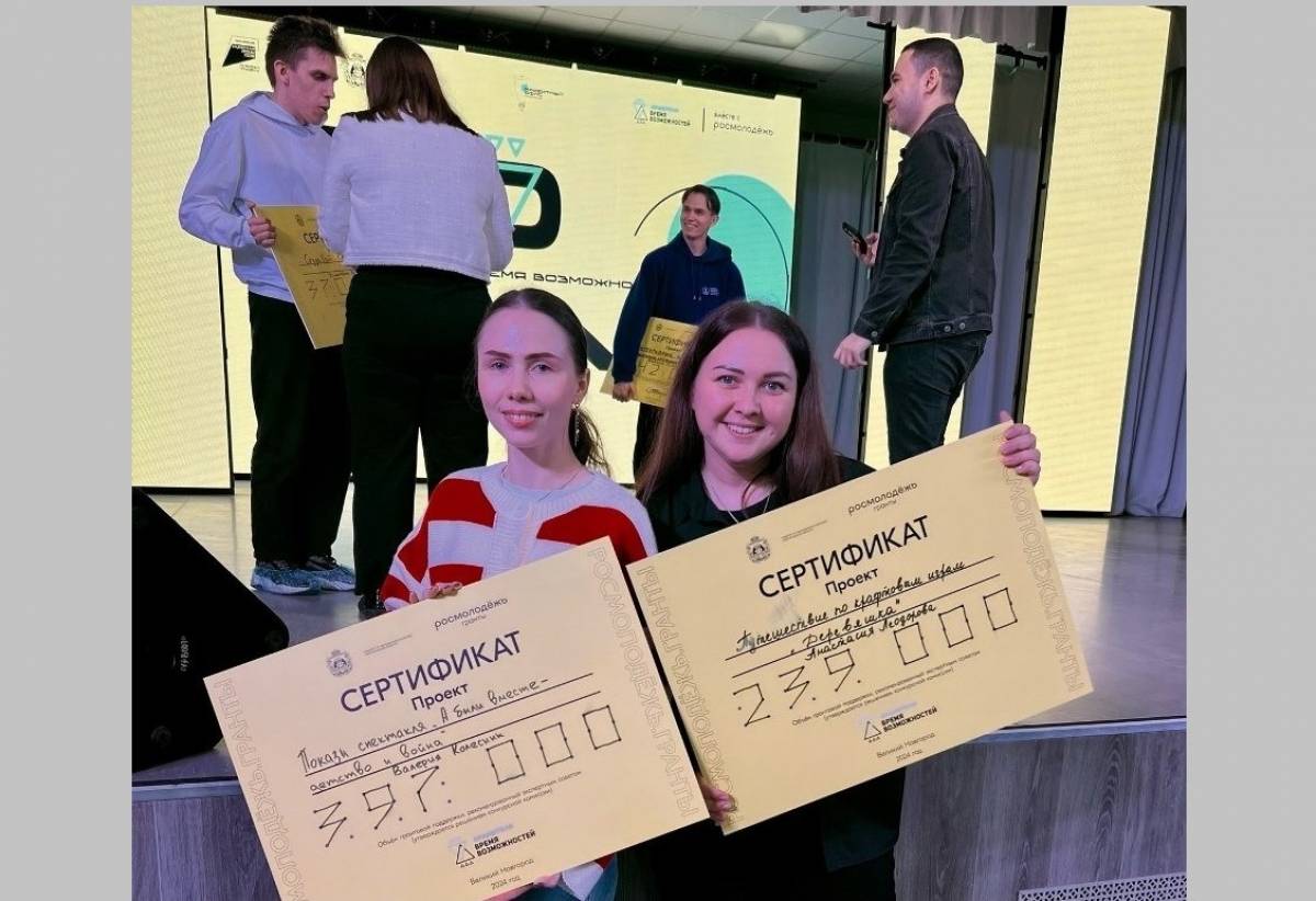 Фото предоставлено администрацией Хвойнинского округа