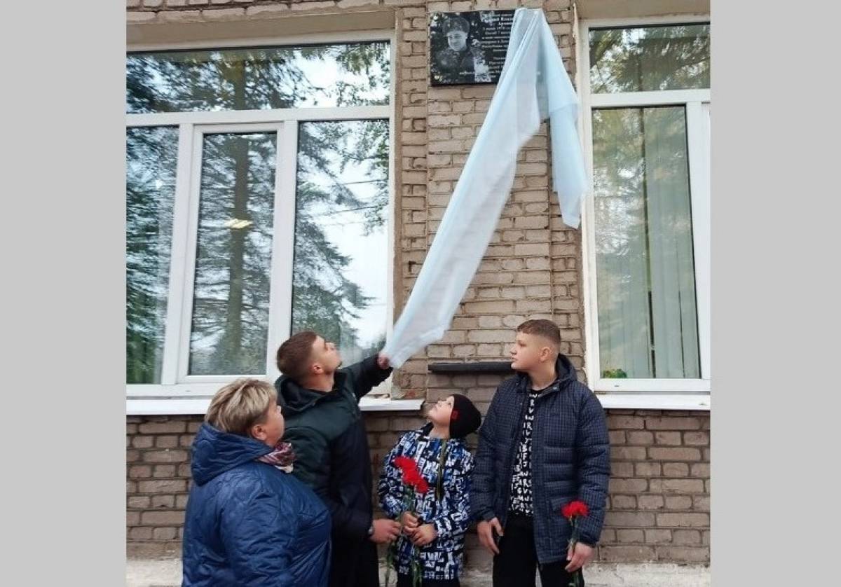 Фото предоставлено школой №2