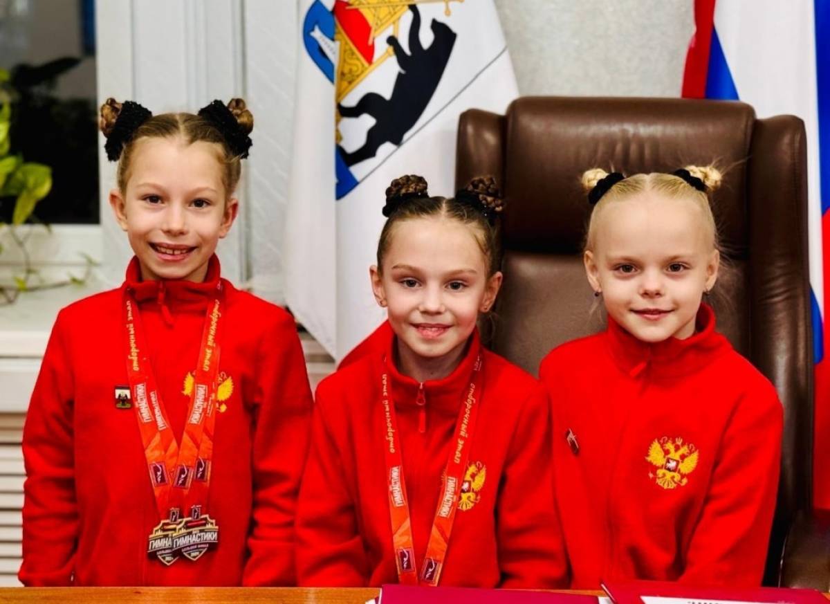 Фото: ВК-страница Елены Комаровой