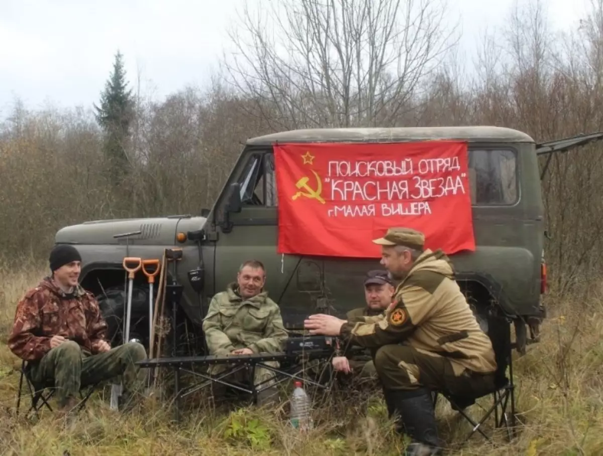 Маловишерские поисковики обнаружили место падения истребителя ЛаГГ-3