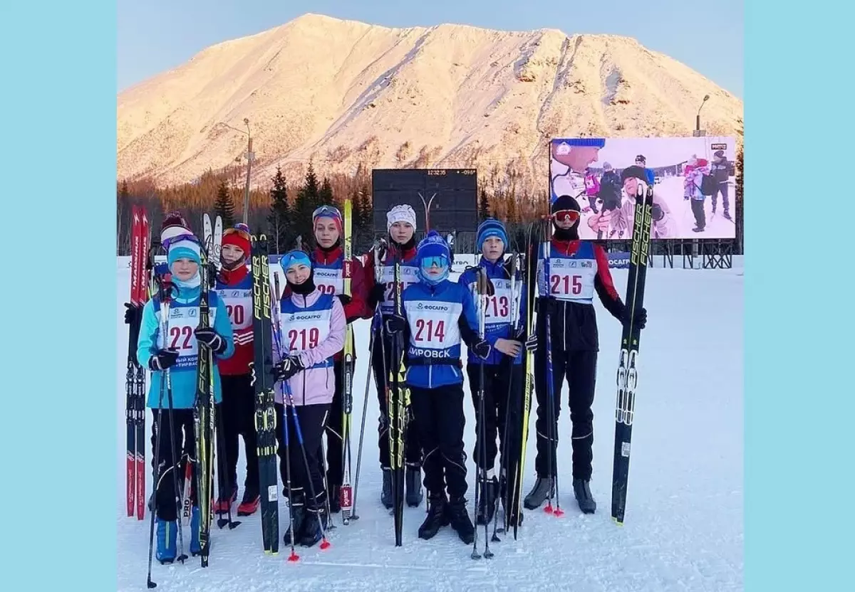 Демянские спортсмены в лыжном центре, Кировск