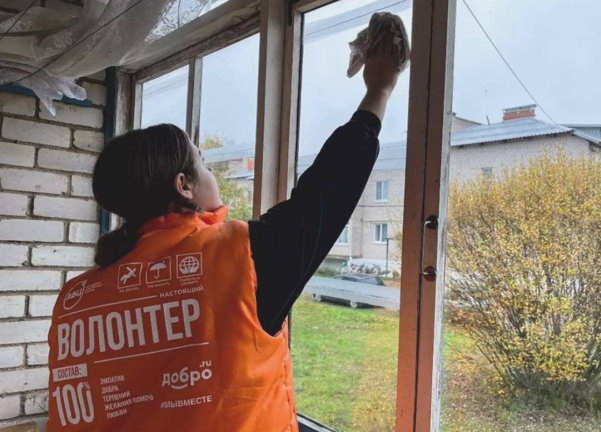 Фото отдела по молодёжной политике администрации Парфинского района