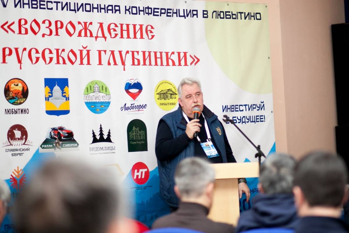фото автора и Станислава Мельникова
