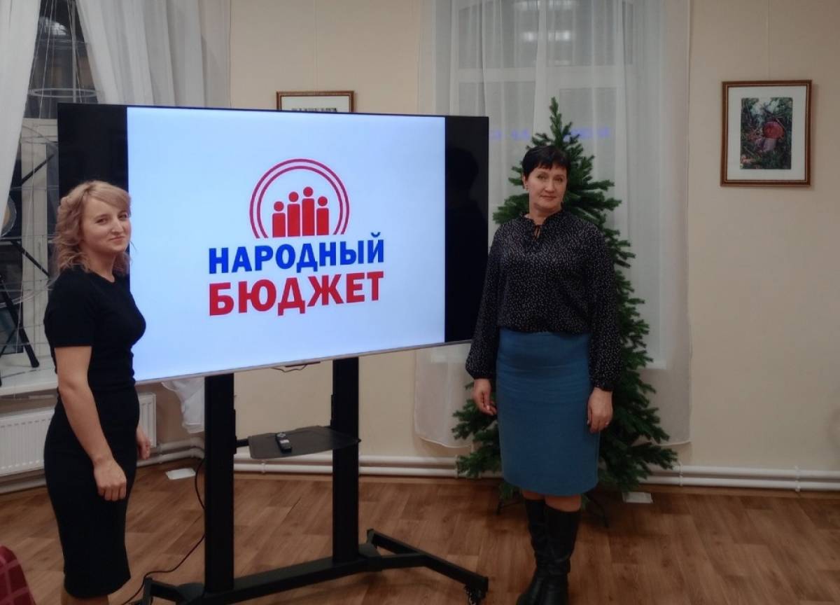Фото предоставлено администрацией муниципалитета