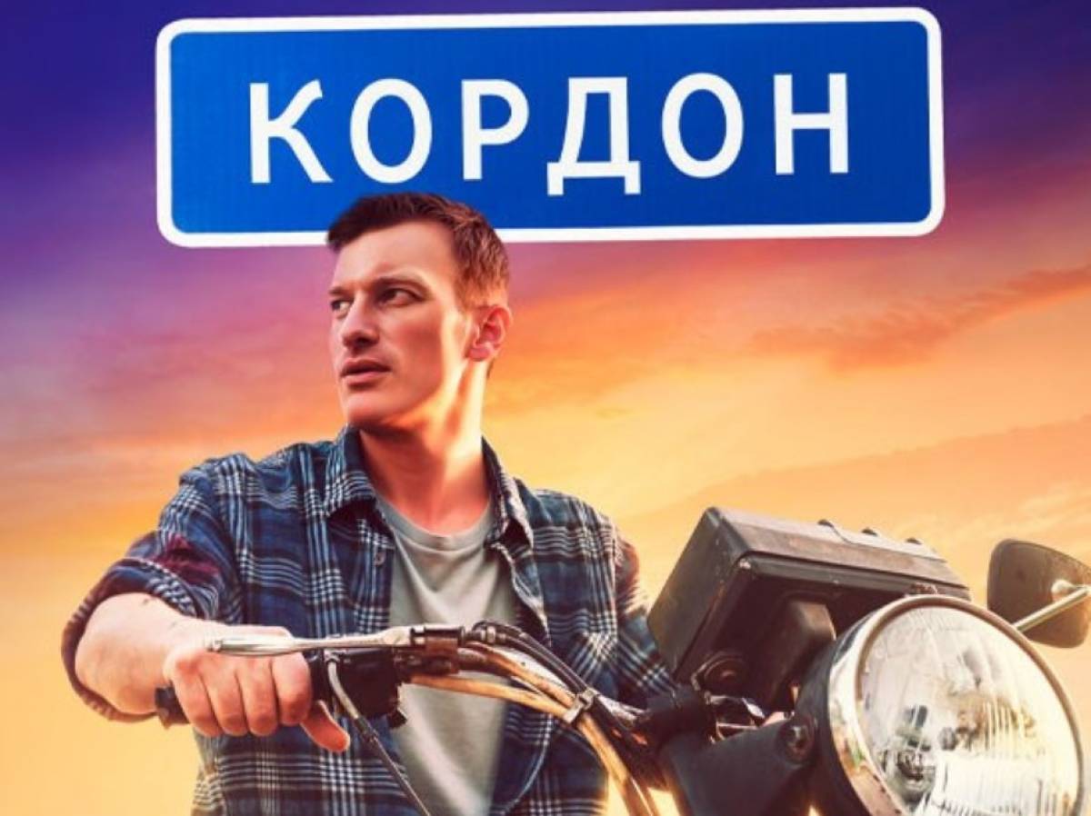 Фотографии предоставлены Кинокомиссией Новгородской области