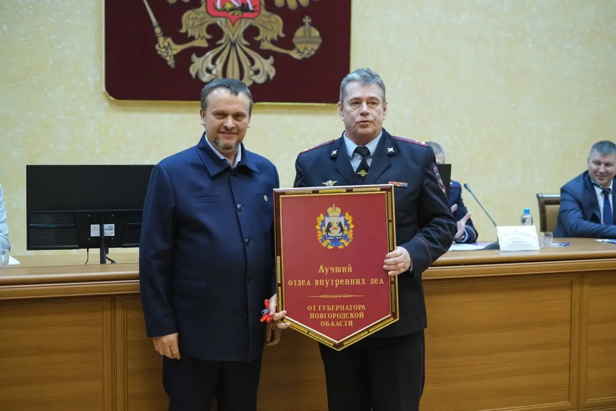 Фото пресс-центра правительства Новгородской области