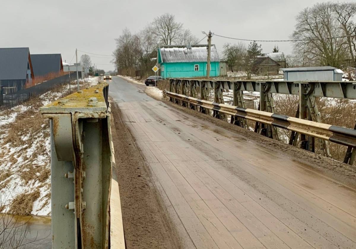 Фото минтранса Новгородской области