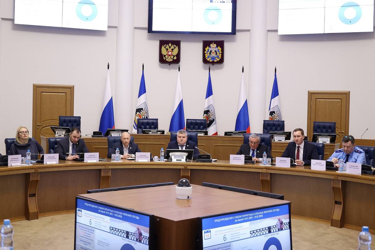 Фотографии пресс-центра правительства Новгородской области