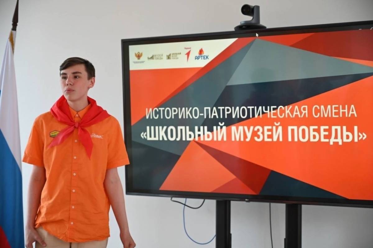 Фотографии предоставлены Музеем Победы