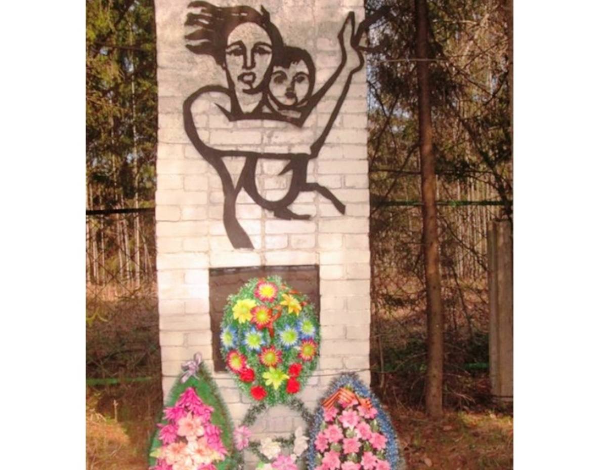 Фото представлено Госархивом новейшей истории Новгородской области