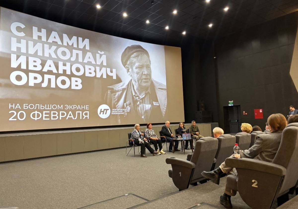 Фотографии Елены Казаковой