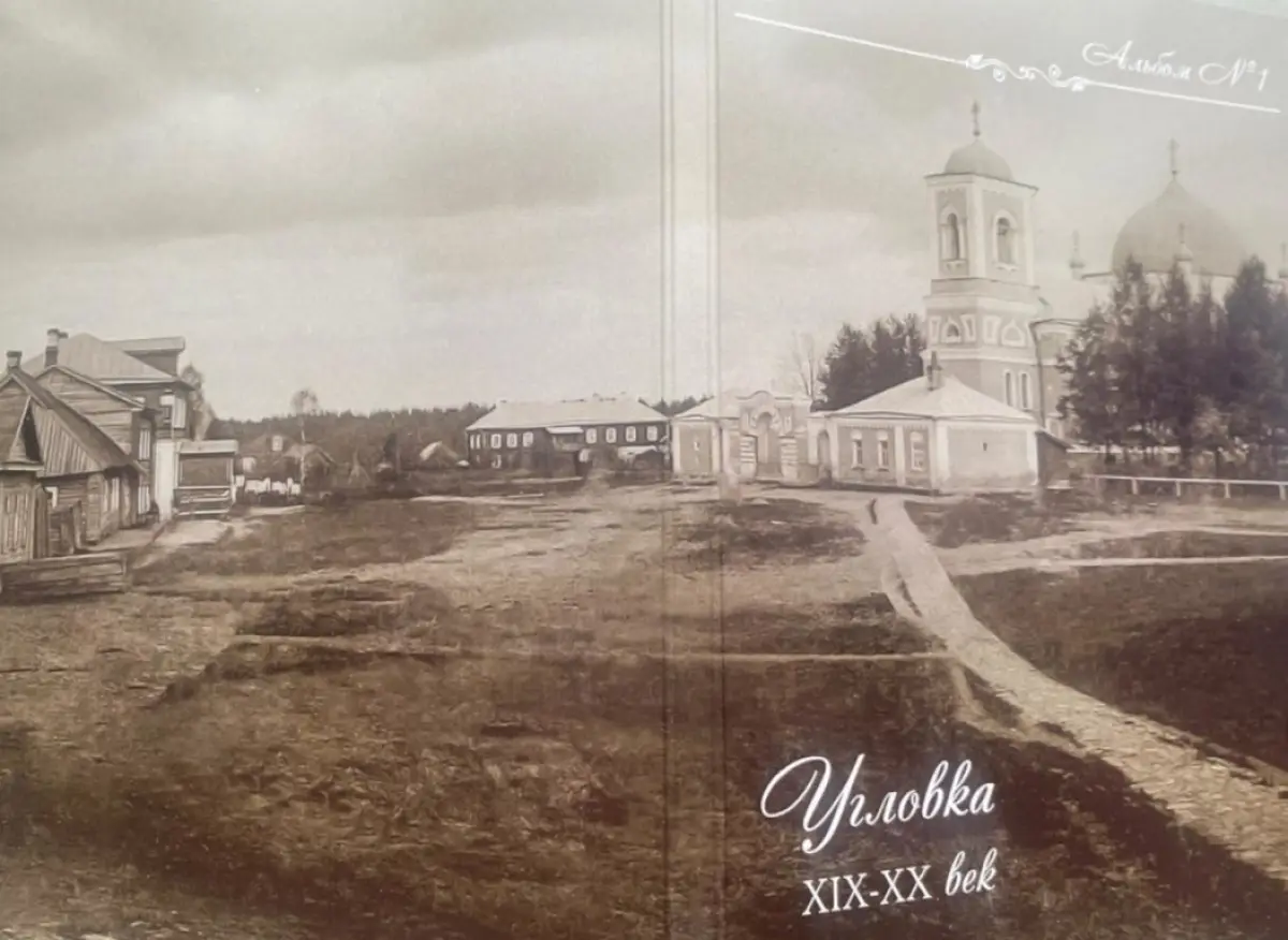 Фото предоставлено Николаем Танаевым