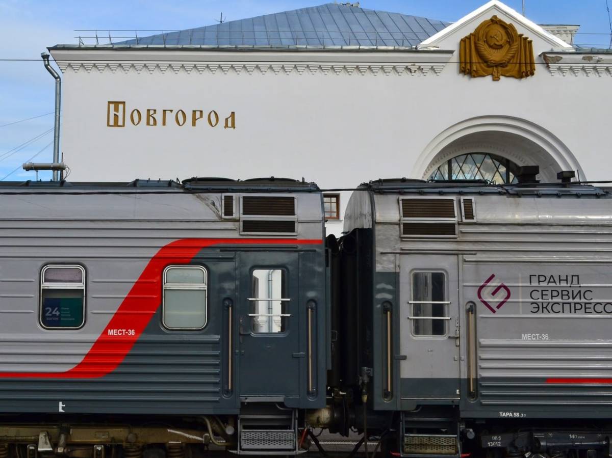 Новгородцы вновь смогут без пересадок добраться до Евпатории по железной дороге