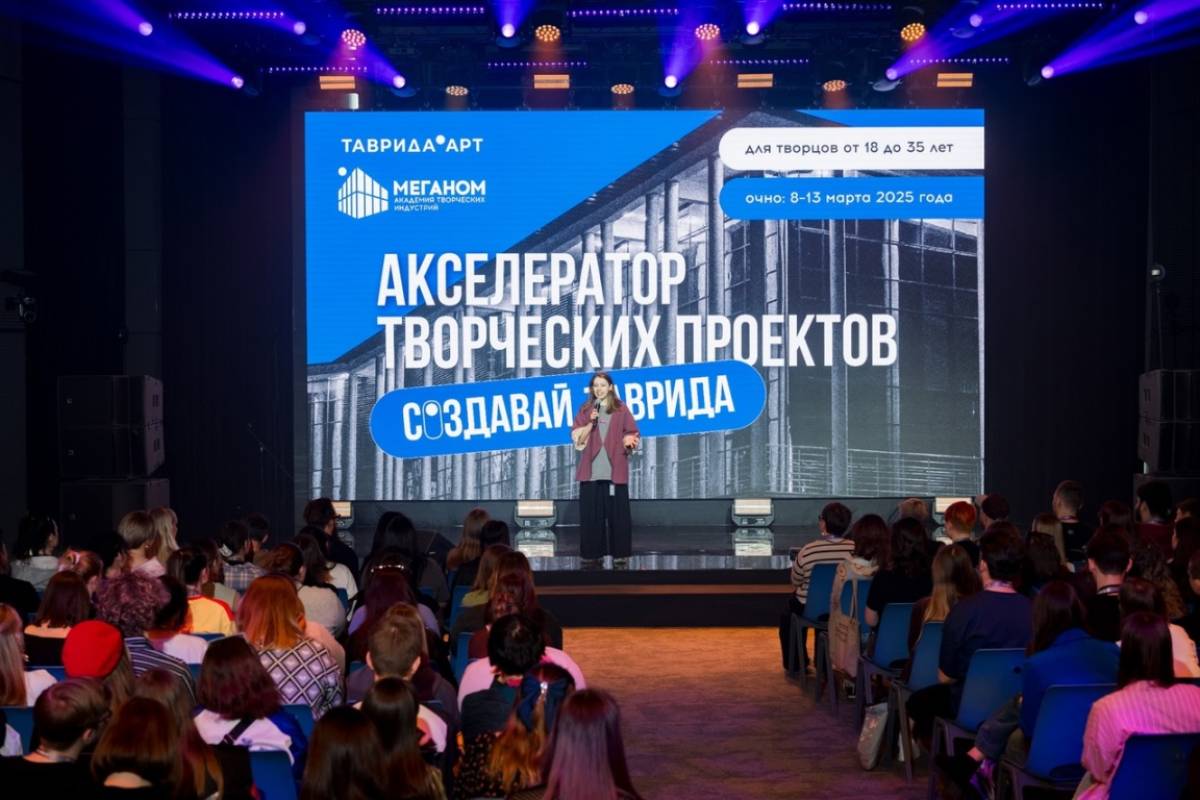 Фотографии комитета по молодёжной политике Новгородской области