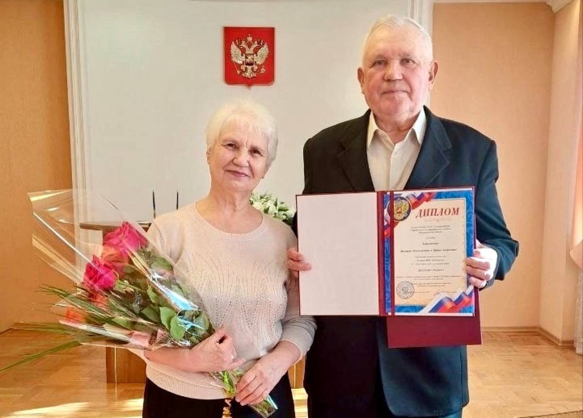 Фото: администрация Старорусского района