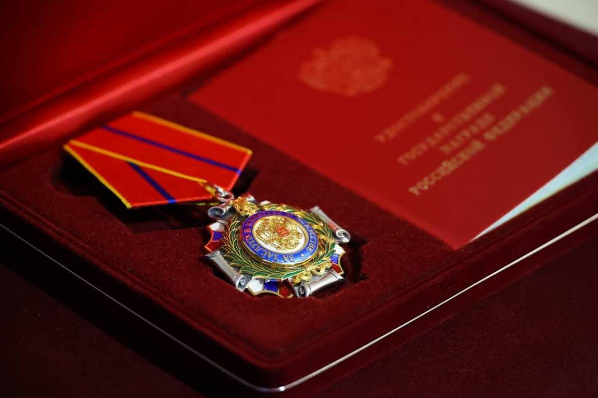 Более 40 наших земляков-новгородцев удостоены государственных и областных наград