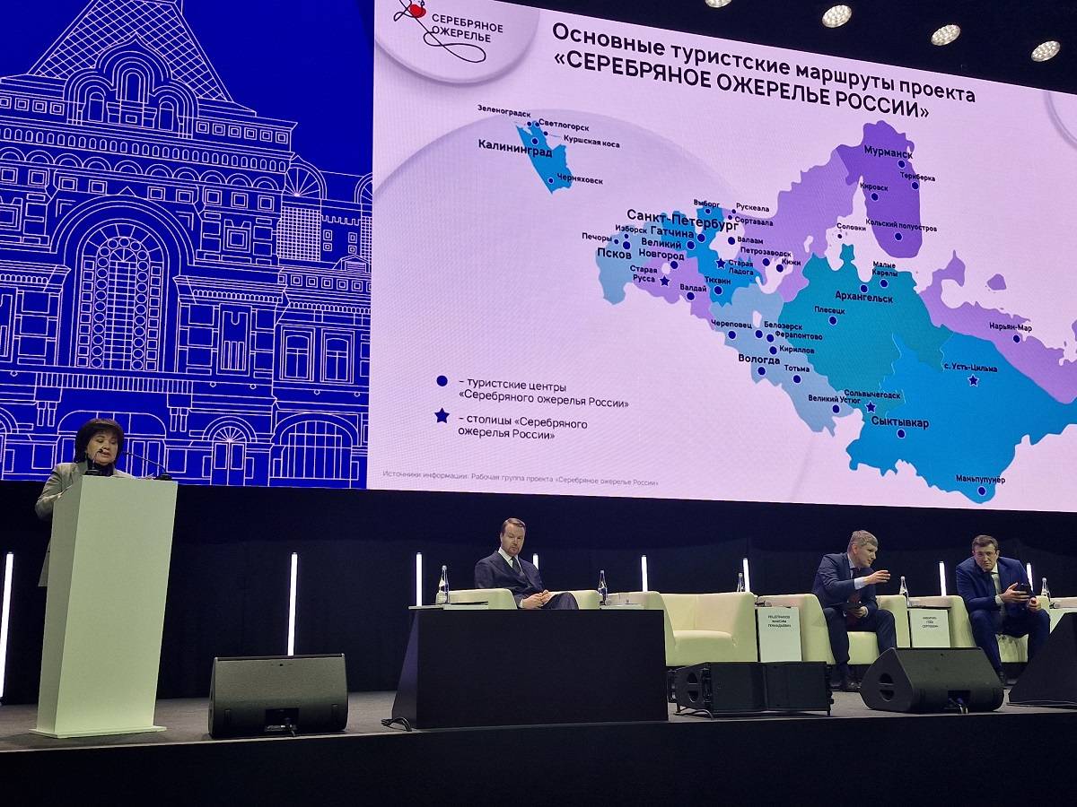 Проект «Серебряное ожерелье России» отмечен на престижной выставке «Интурмаркет»