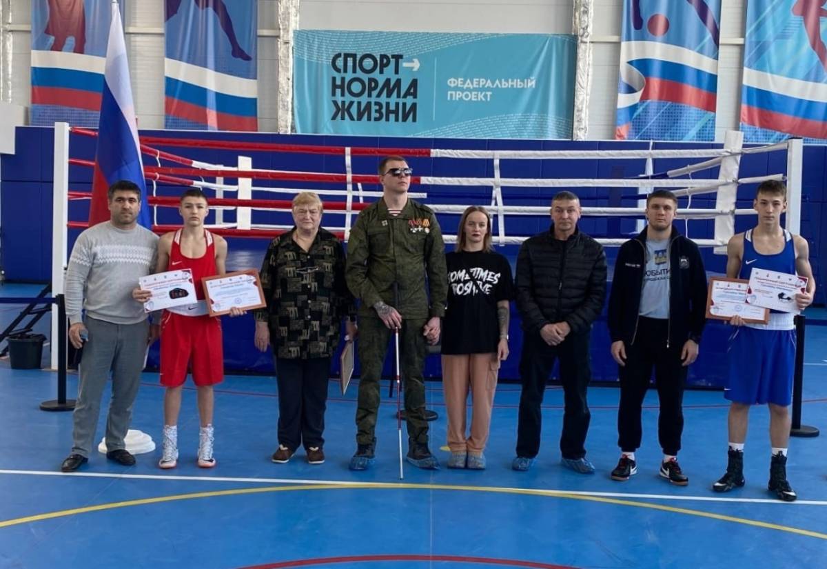 В Любытине состоялся турнир по боксу памяти героев СВО
