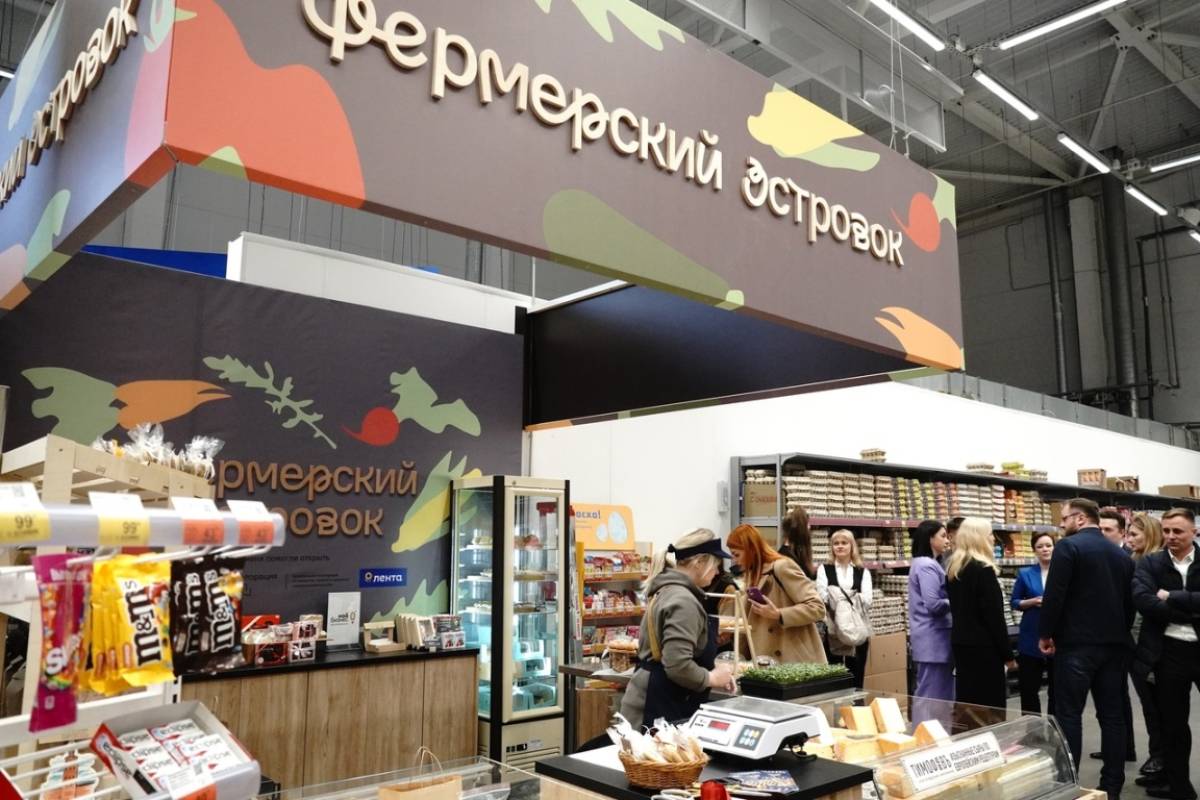 В Великом Новгороде открылся первый «Фермерский островок»