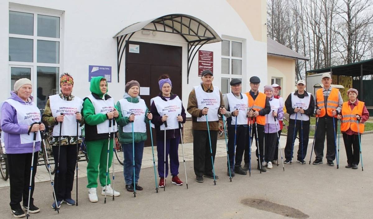 Фото: Поддорский районный совет ветеранов