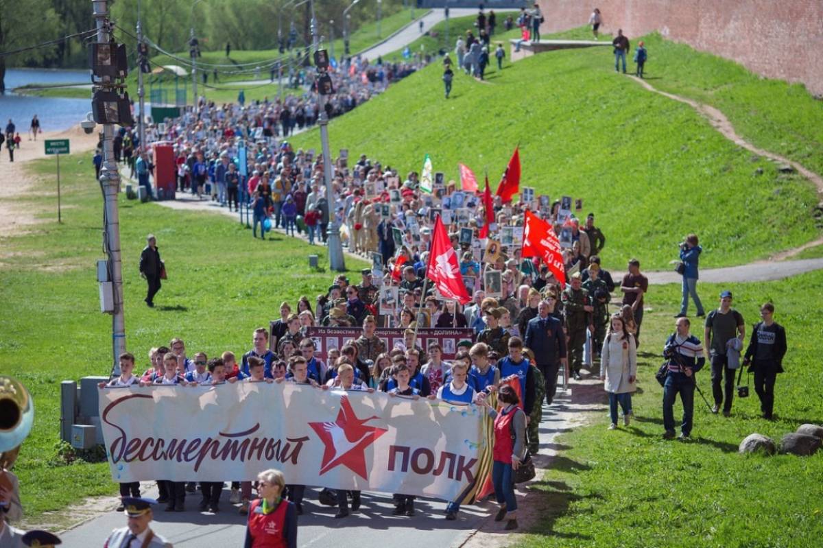 Акция «Бессмертный полк» на Новгородчине пройдет в очном формате
