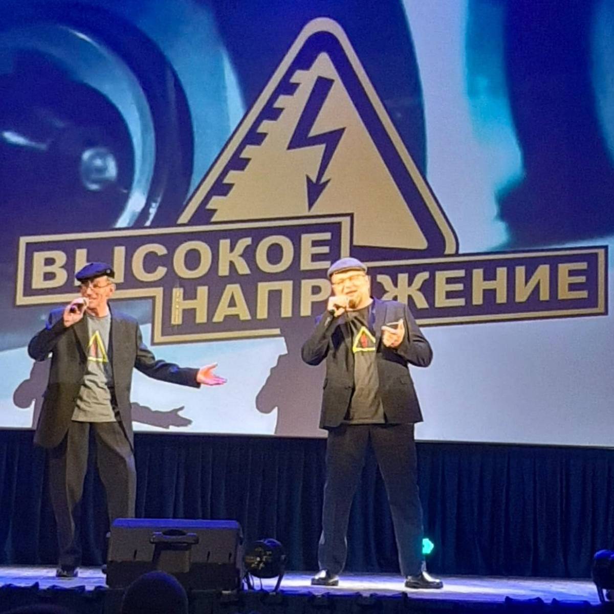 Песенный дуэт из Холма получил Гран-При фестиваля-конкурса шансона