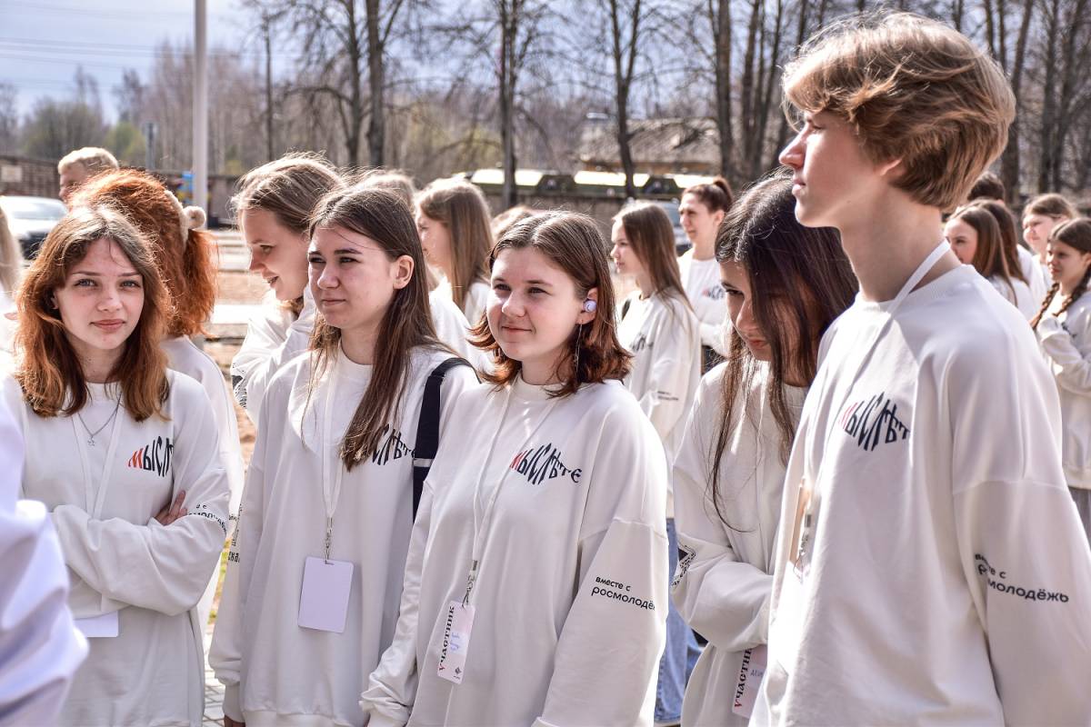 Фотографии пресс-центра правительства Новгородской области