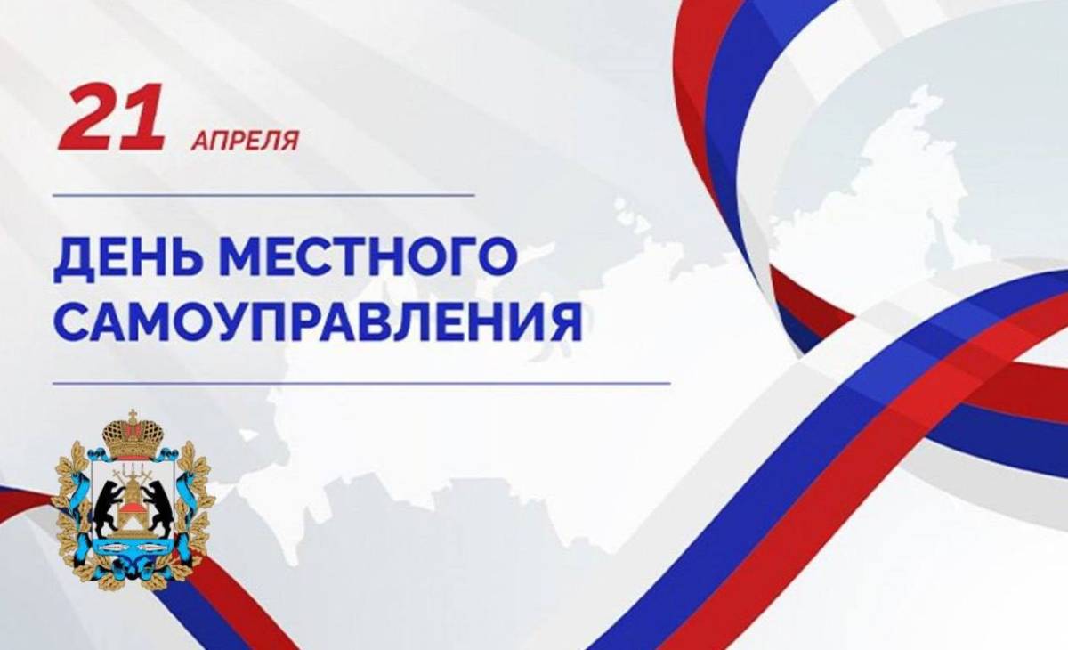 Иллюстрация: ТГ-канал Александра Дронова