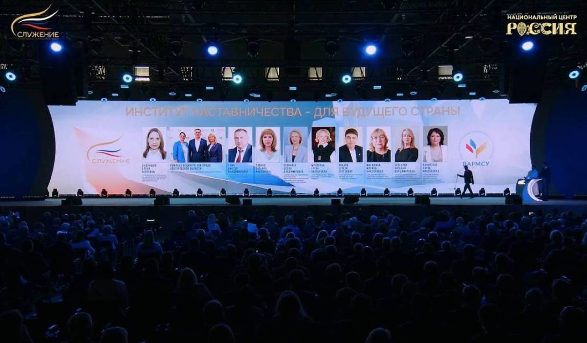 Иллюстрации: ТГ-канал Александра Дронова