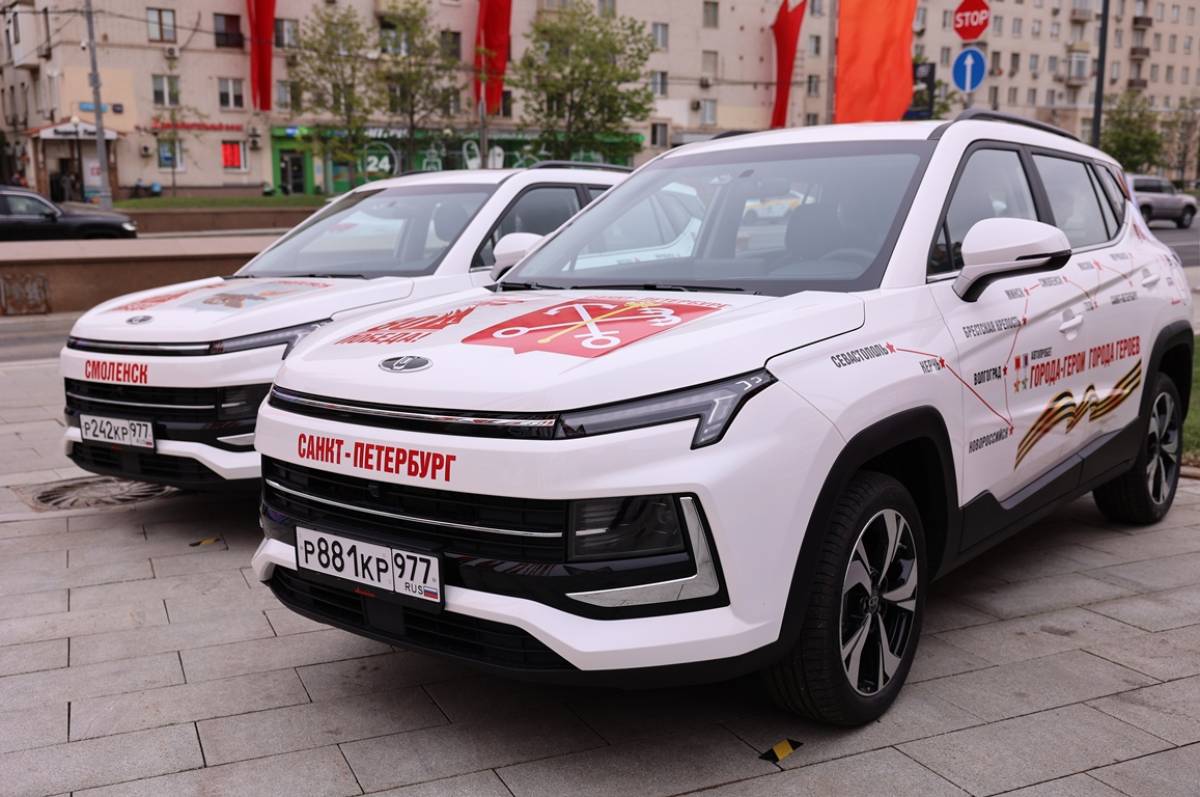 В Москве стартовал автопробег «Города-герои – города героев»