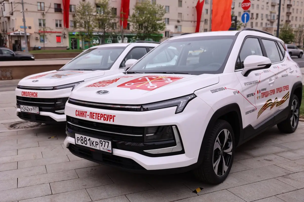 В Москве стартовал автопробег «Города-герои – города героев»