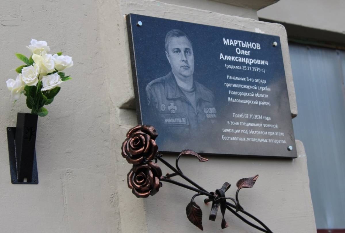 Фото со страницы Дмитрия Платонова