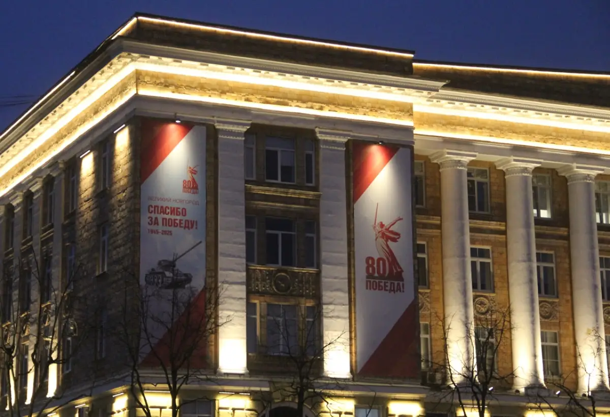 На Новгородчине приняли важное решение о дополнительной поддержке ветеранов