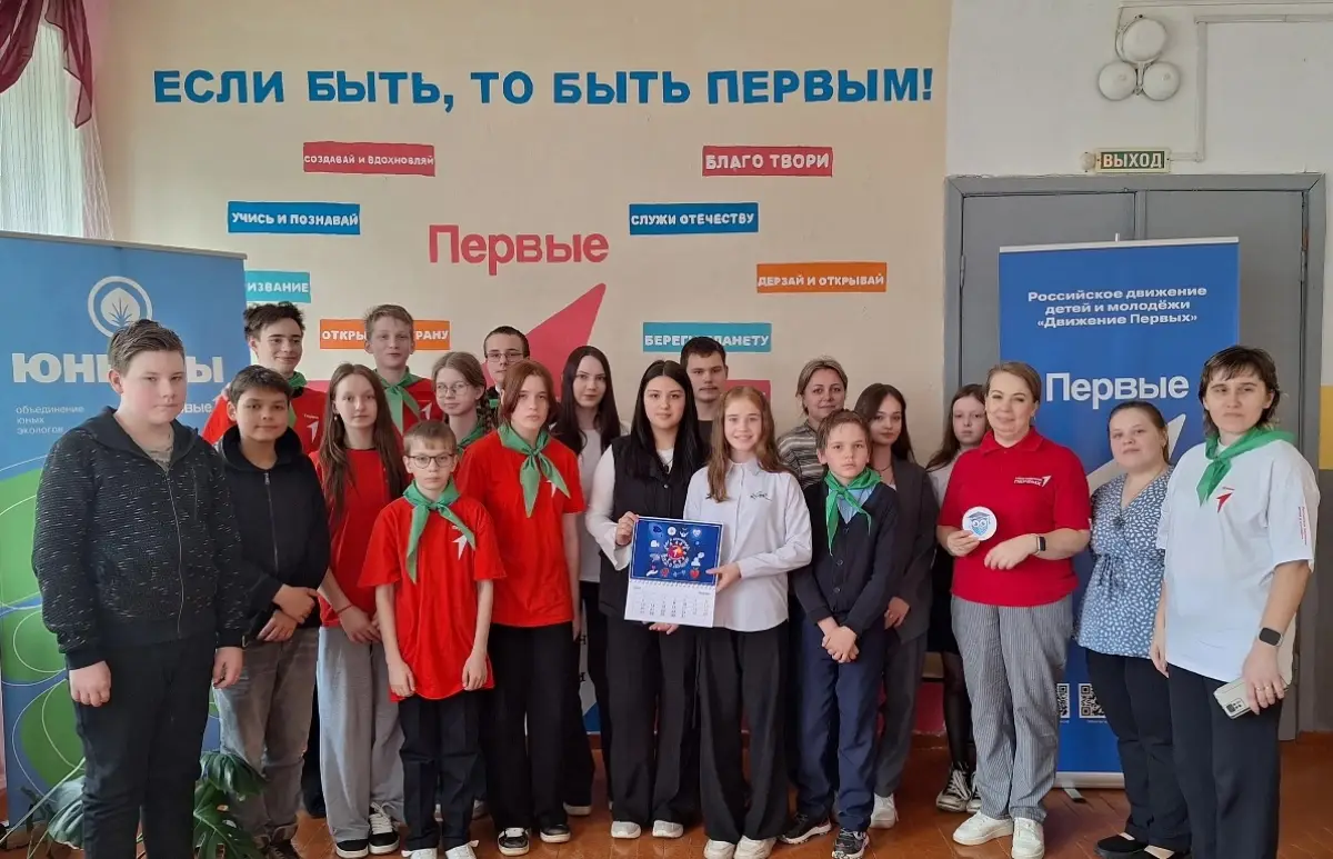 В Хвойнинском округе дети подружились школами