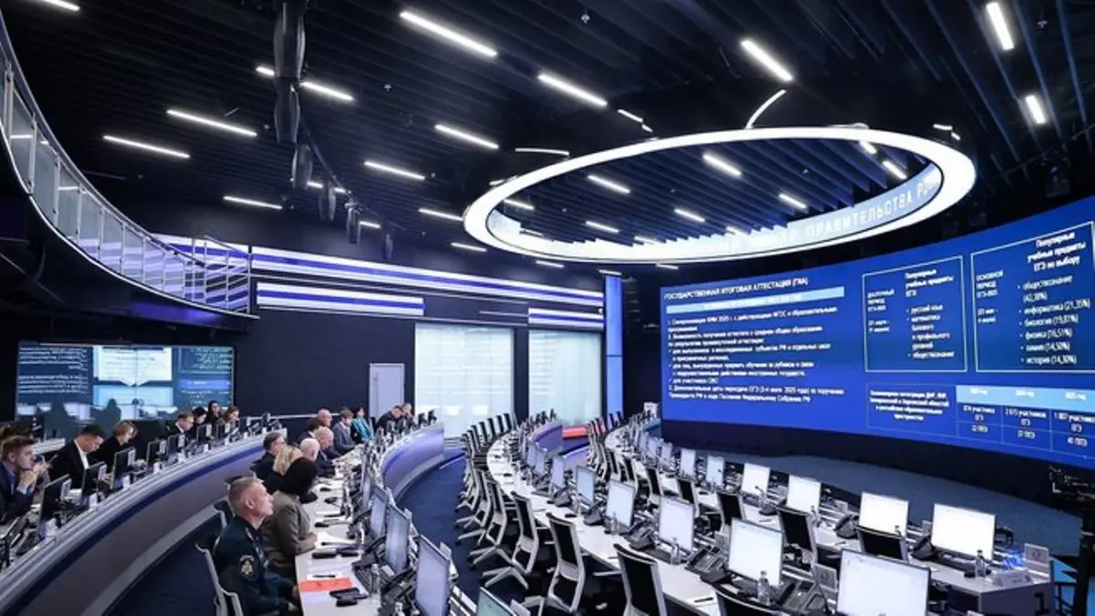 Основной этап сдачи ЕГЭ начнётся в России 23 мая