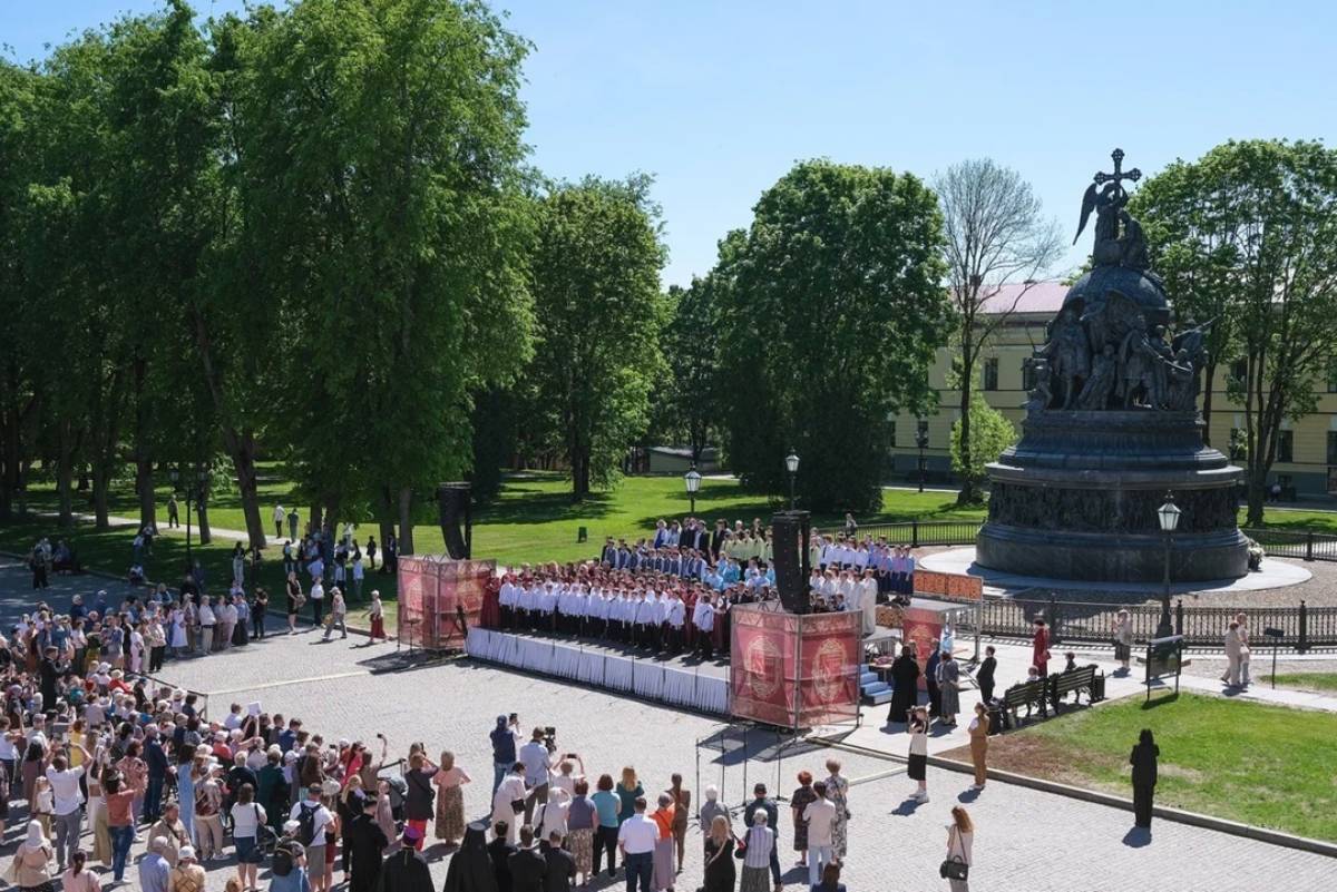 На фото праздник в 2024 году