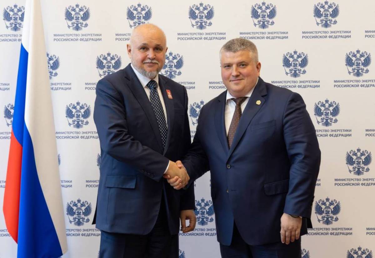 Фотографии пресс-службы Минэнерго России