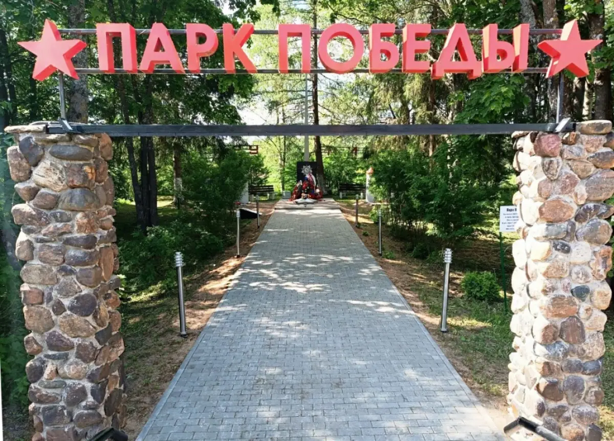 Жители Опеченского Посада привели в порядок воинский мемориал