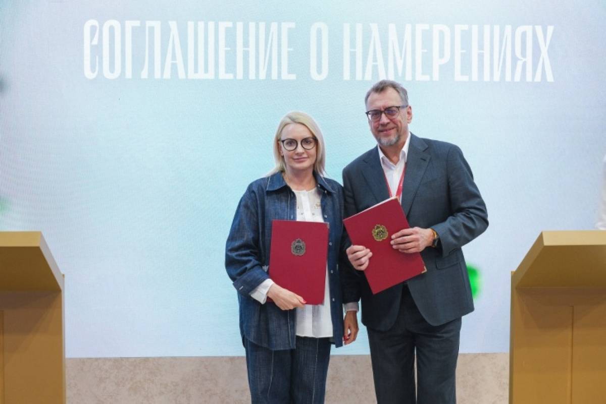 Фотография пресс-центра правительства Новгородской области