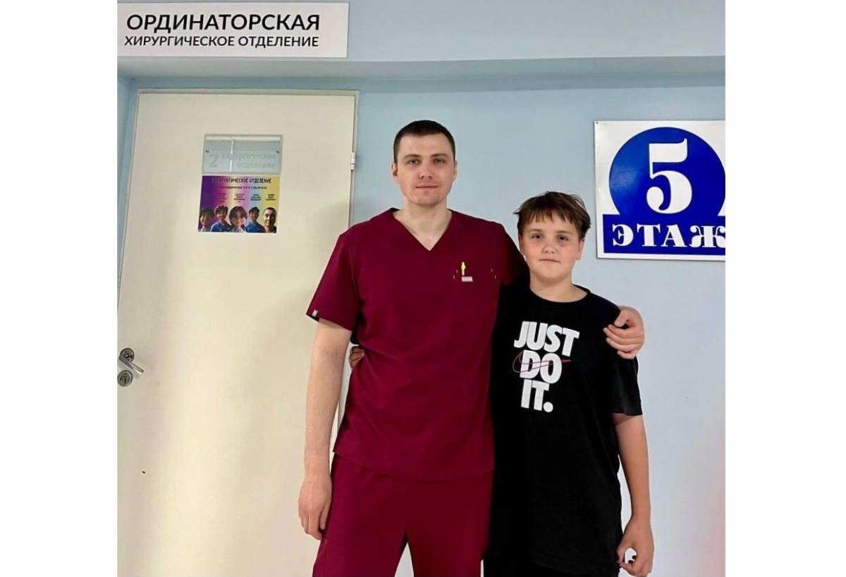 Фотографии минздрава Новгородской области