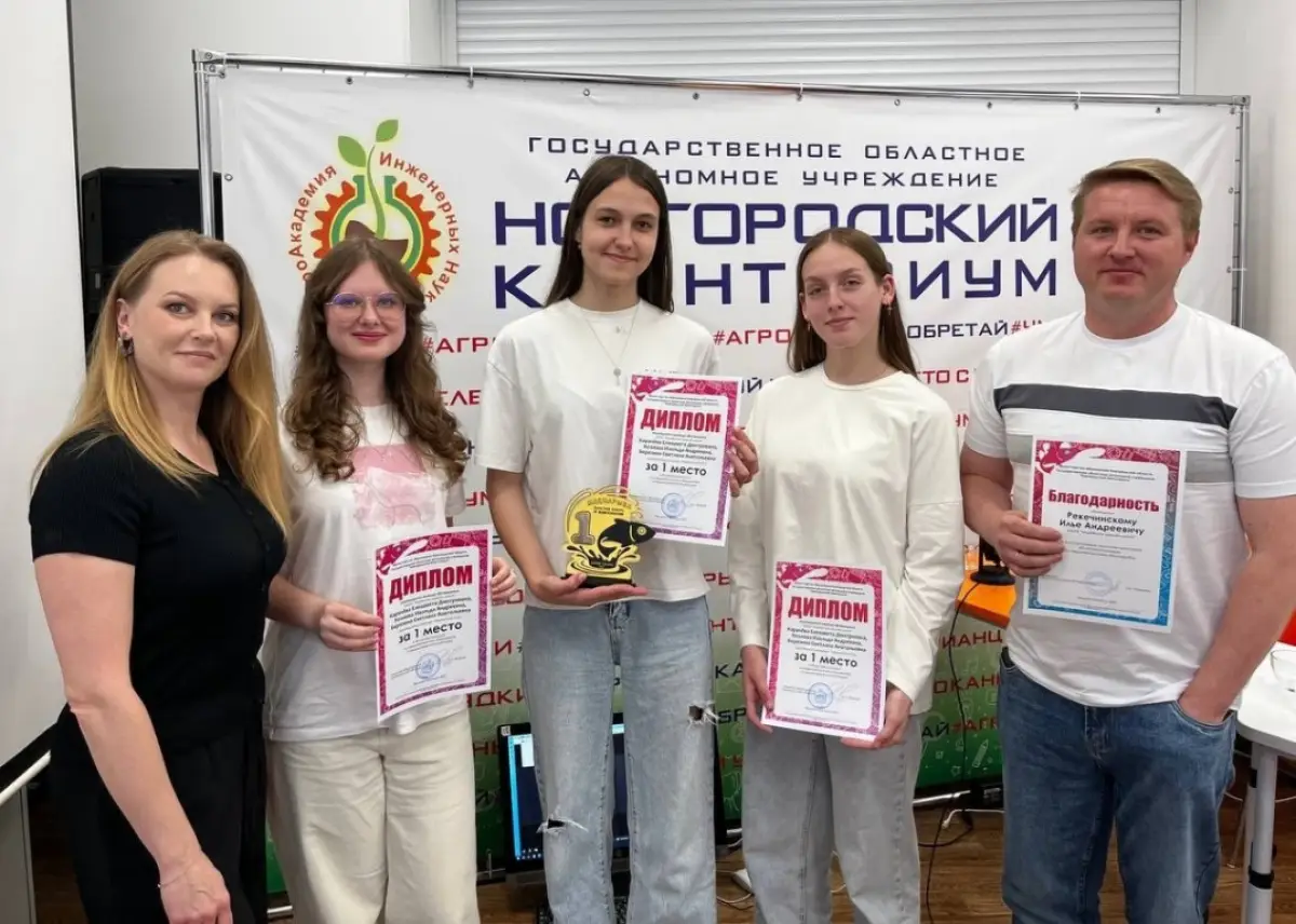 Марёвские школьники завоевали золотую «Медиарыбу» на областном конкурсе