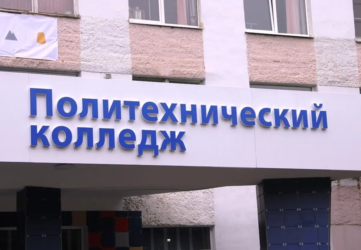 Студенты Политехнического колледжа представят Новгородчину в 9 компетенциях ЧВТ