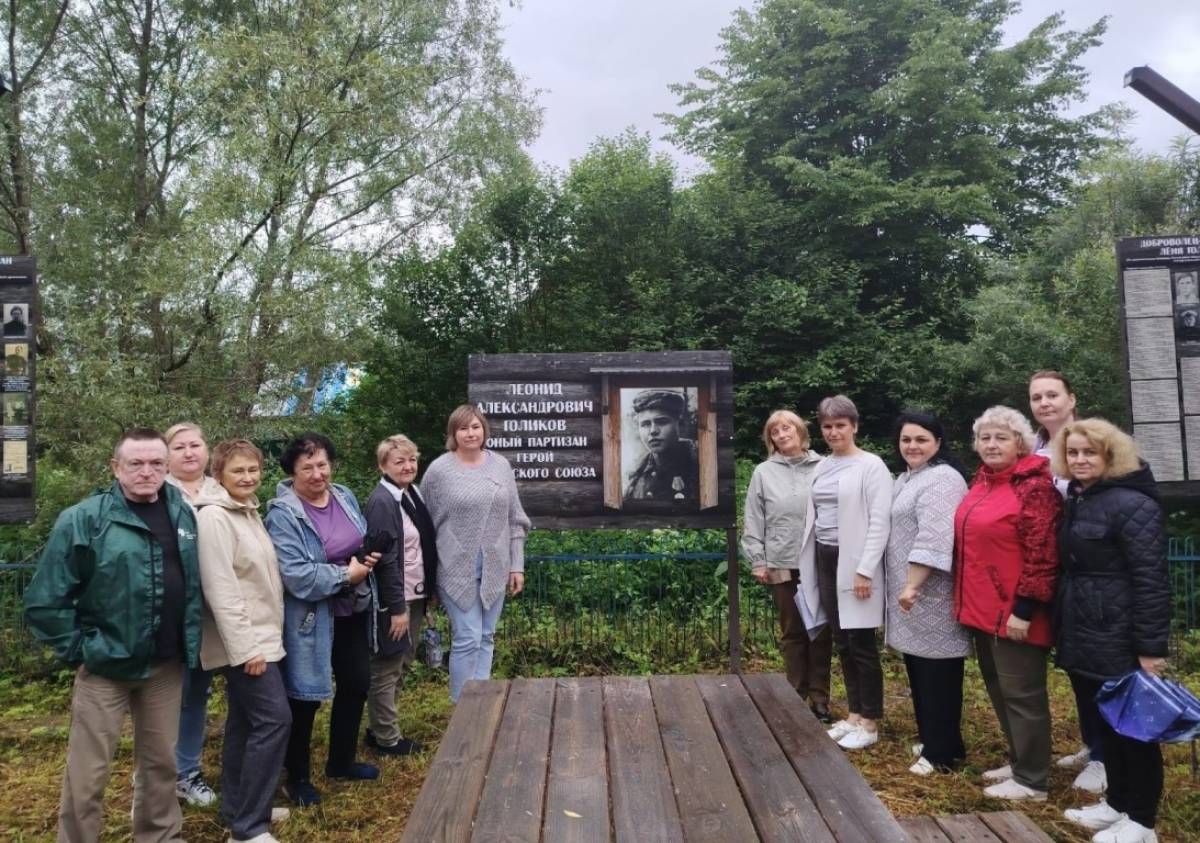 Фото предоставлено комитетом образования Парфинского округа