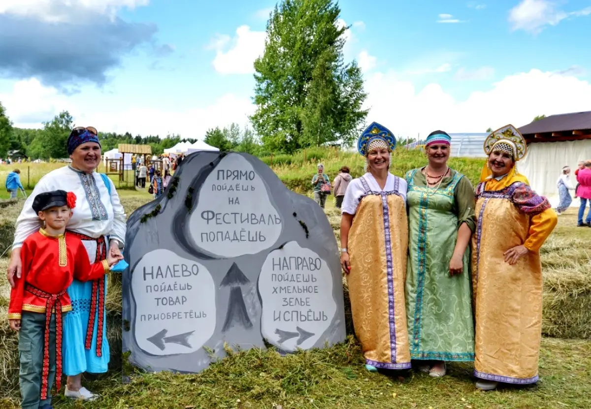 В Любытине открывается фестиваль культуры и быта «Славянский берег»