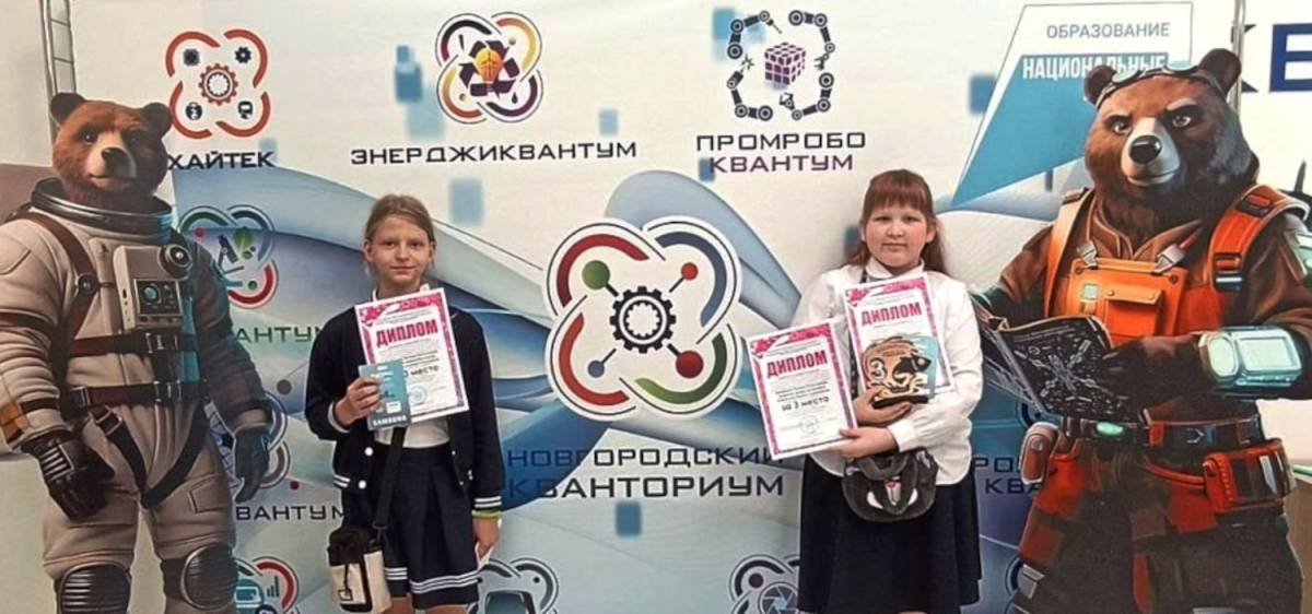Фото Окуловского Духовно-просветительского центра