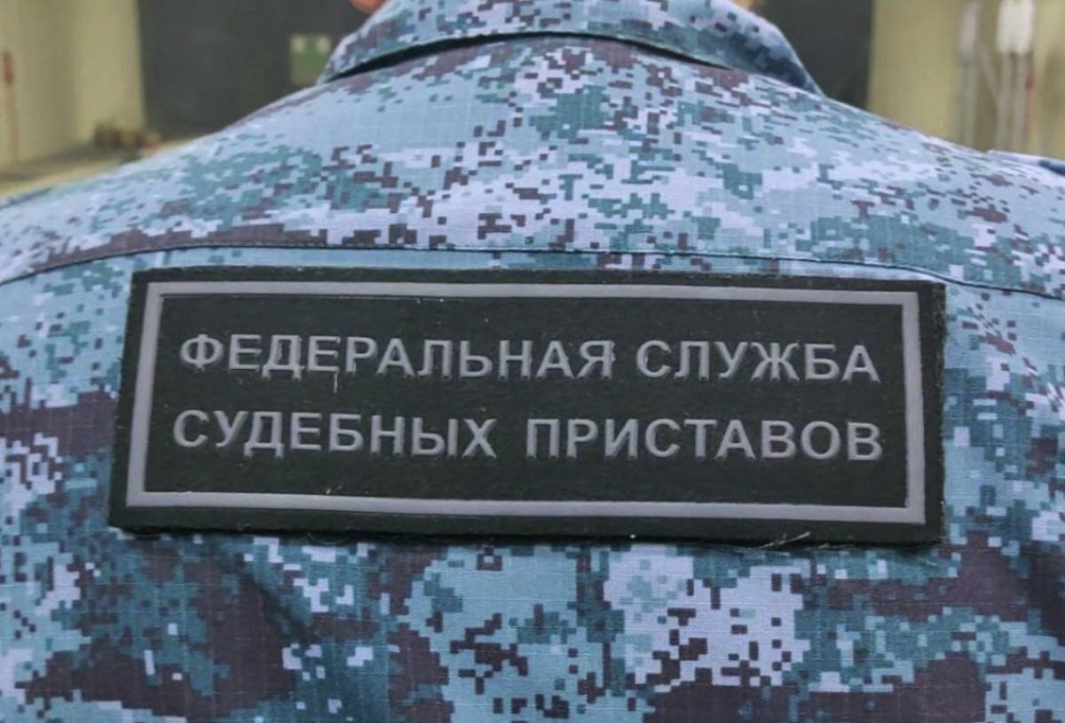 С нового москвича взыскали долг по алиментам для новгородской дочери