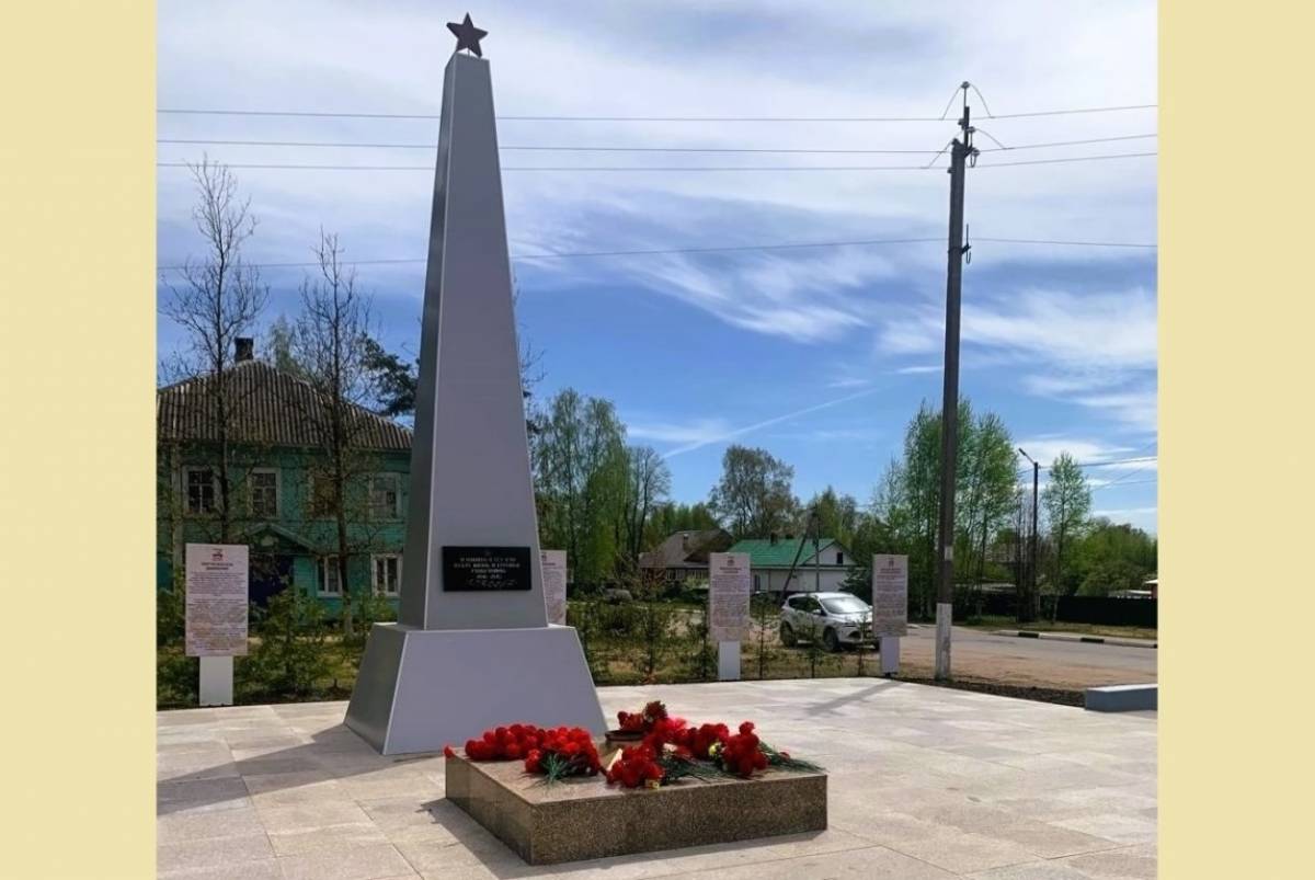Фото автора