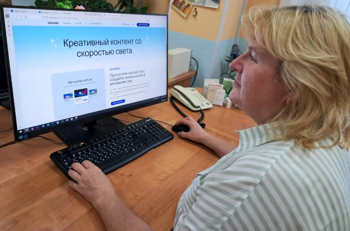 Окуловских педагогов познакомили с искусственным интеллектом
