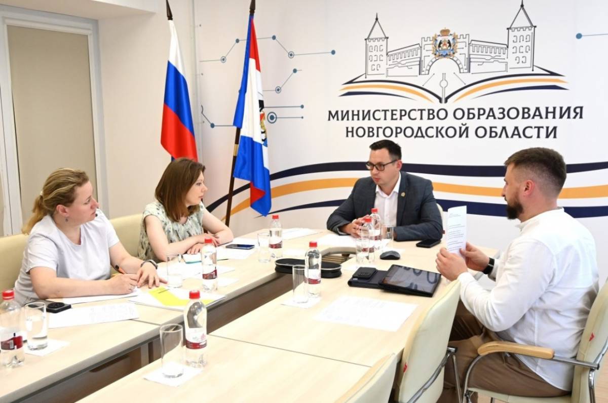 В Новгородской области активно готовятся к Финалу Чемпионата высоких технологий